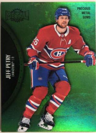 Jeff Petry [Green] #87
