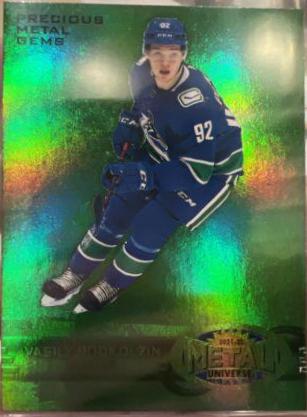 Vasily Podkolzin [Green] #174