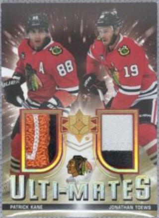 Patrick Kane [Gold] #23