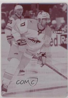 Marcus Foligno #107