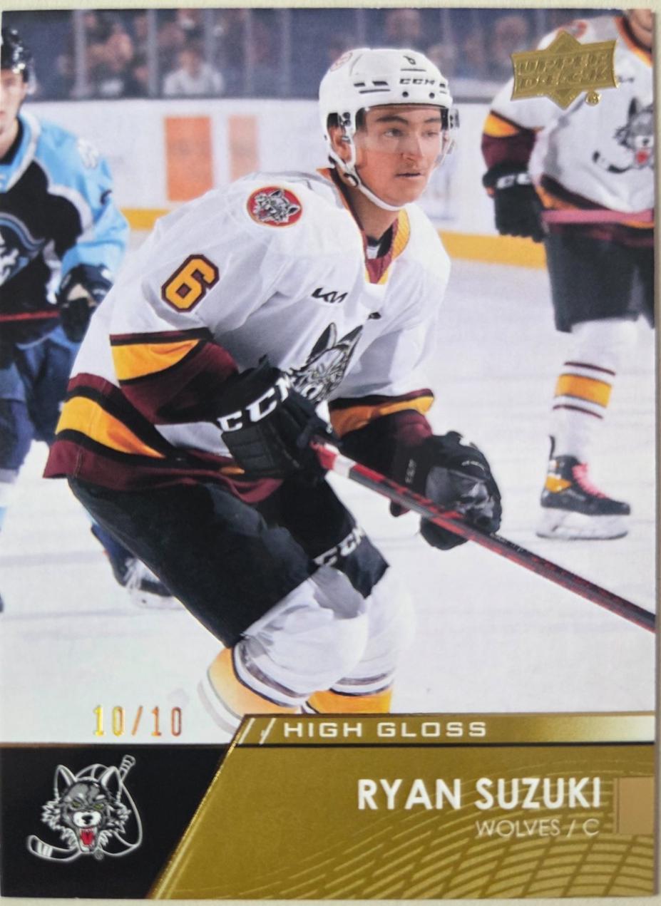 Ryan Suzuki [High Gloss] #82