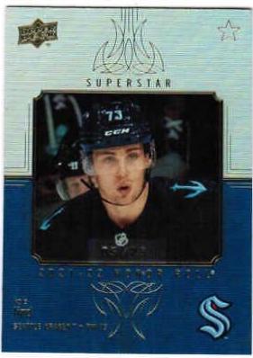 Kole Lind [Rainbow Gold] #HR-56