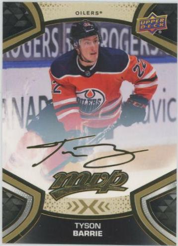 Tyson Barrie [Gold Script] #45