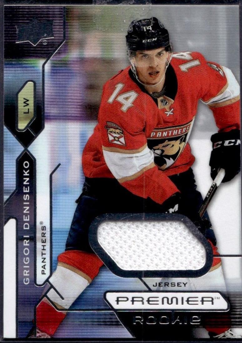 Grigori Denisenko [Jersey] #126
