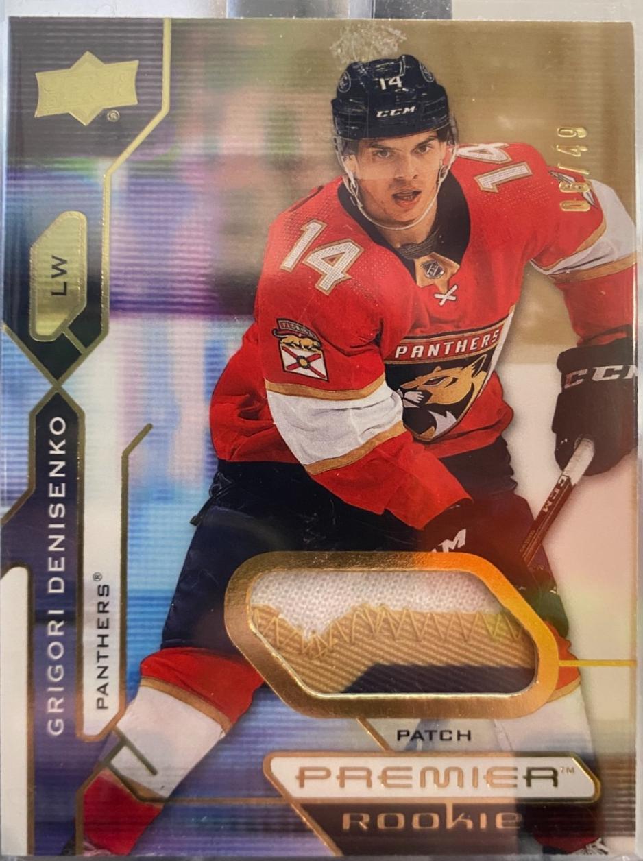 Grigori Denisenko [Premium Memorabilia Patch Jersey] #126