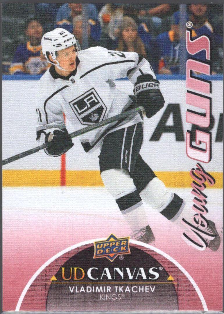 Vladimir Tkachev #C235