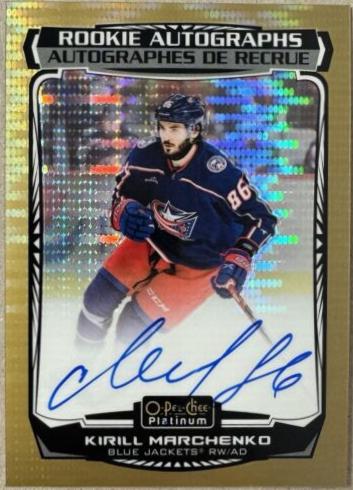 Kirill Marchenko [Gold] #R-KM