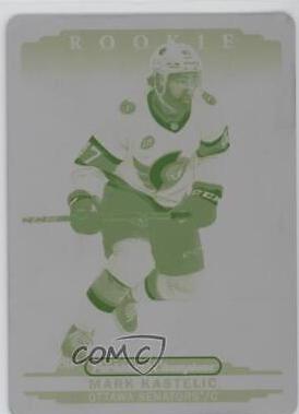 Mark Kastelic [Printing Plate] #278