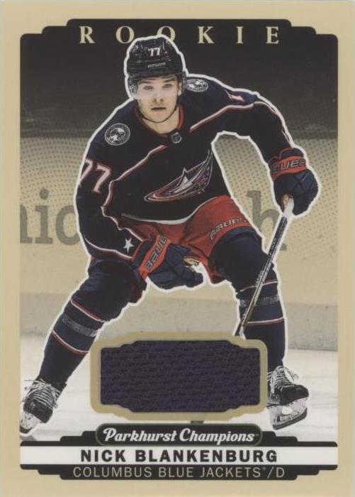 Nick Blankenburg [Memorabilia Jersey] #284