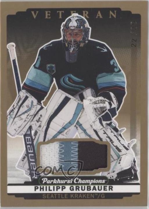 Philipp Grubauer [Memorabilia Patch] #160