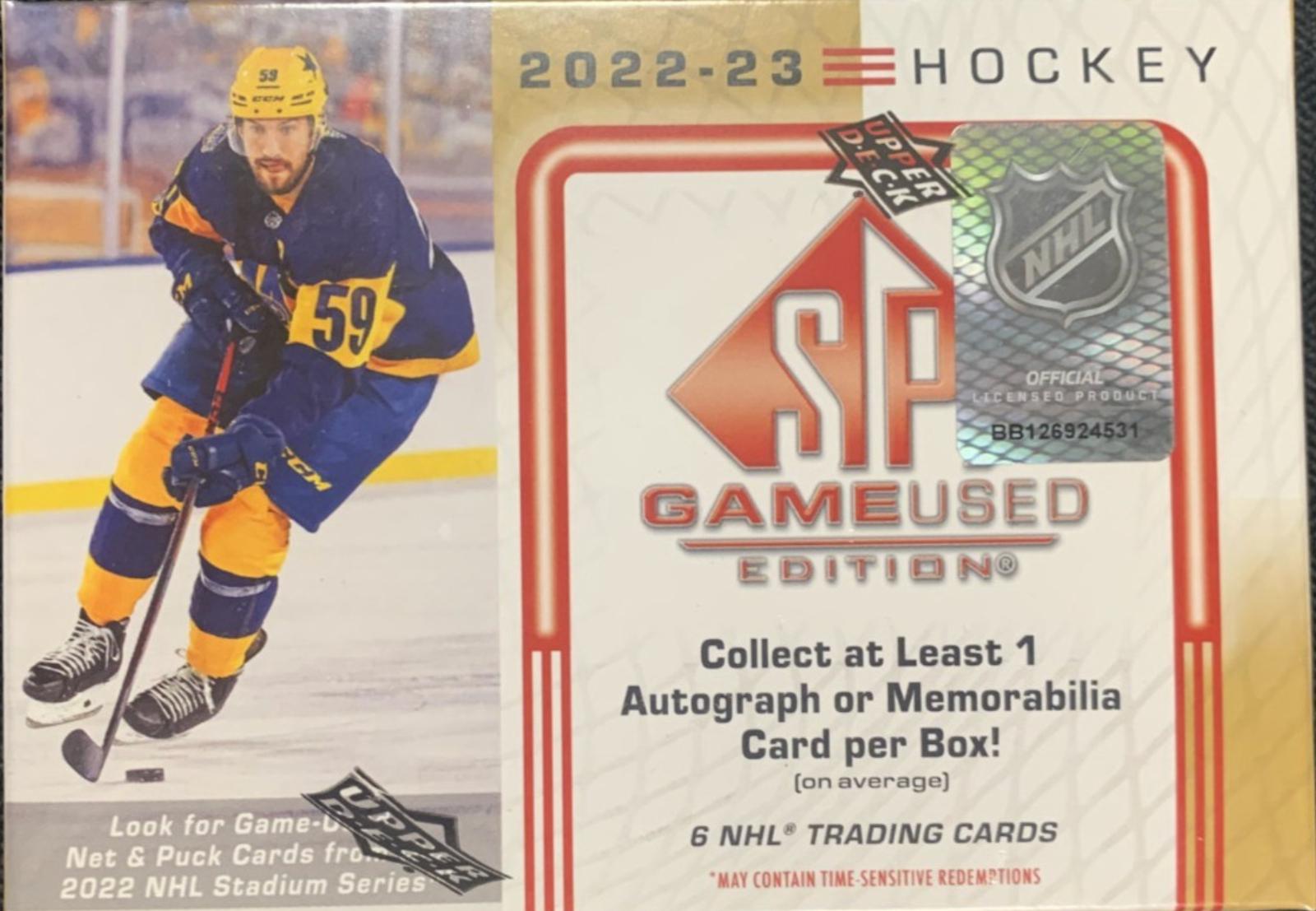 Hobby Box