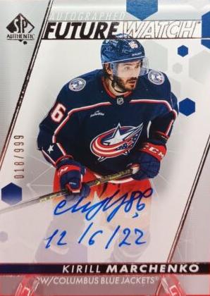 Kirill Marchenko [Inscribed Autograph] #197