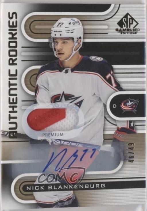 Nick Blankenburg [Gold Autograph Premium Memorabilia] #210