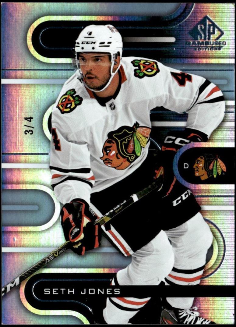 Seth Jones #97