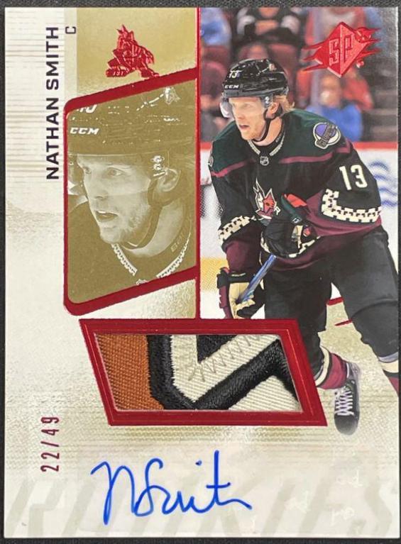 Nathan Smith [Autograph Patch] #193
