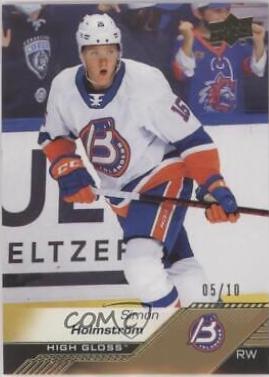 Simon Holmstrom [High Gloss] #80