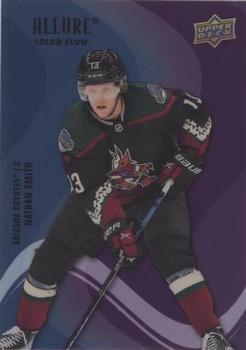 Nathan Smith [Blue Purple] #SF-25