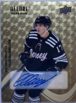 Yegor Sharangovich [Golden Treasures Autograph] #SF-3
