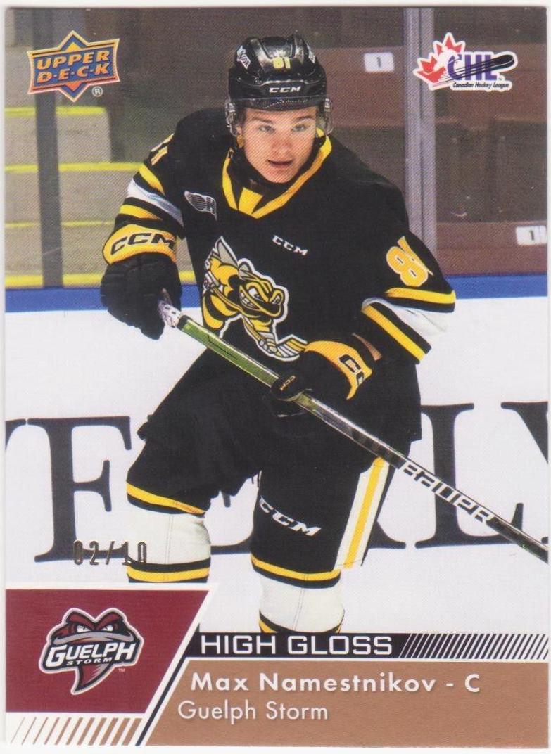 Max Namestnikov [High Gloss] #162