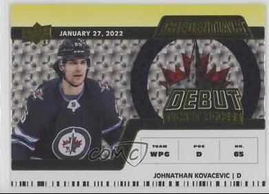Johnathan Kovacevic [Yellow] #135