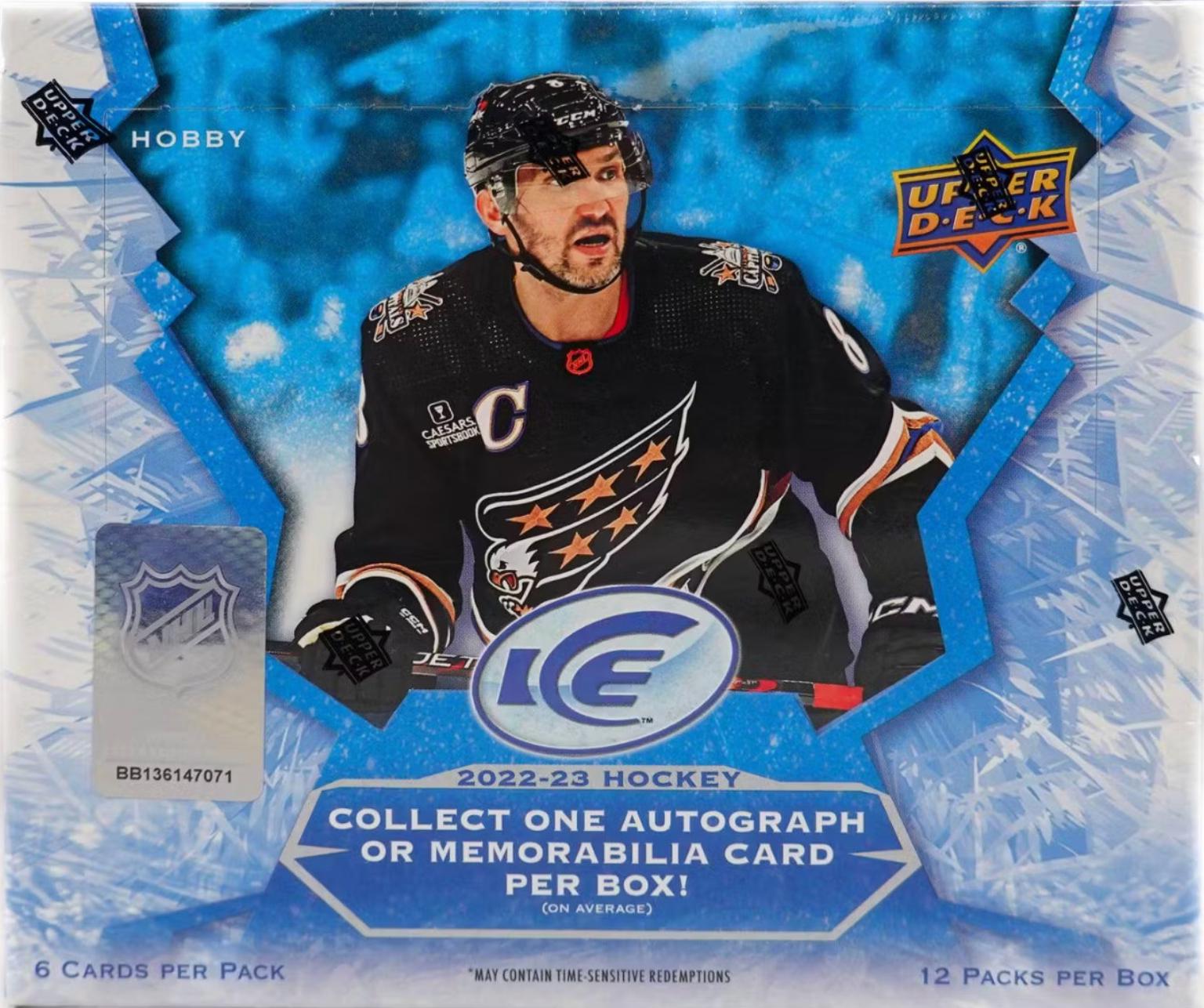 Hobby Box