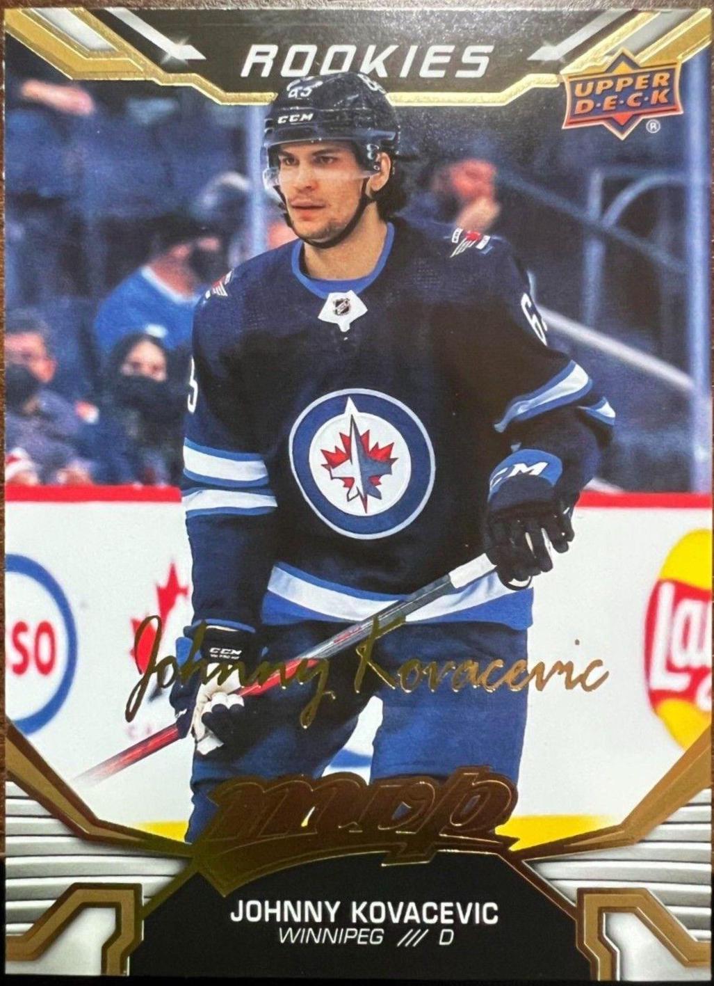 Johnny Kovacevic [Gold Script] #240