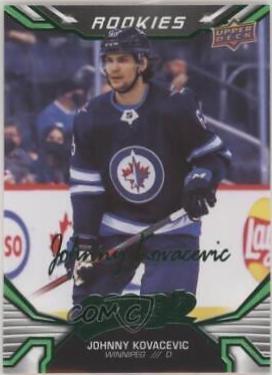 Johnny Kovacevic [Green Script] #240