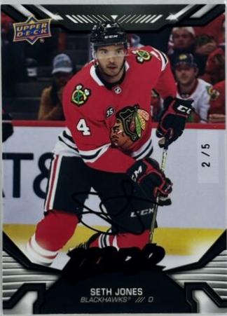 Seth Jones [Super Script Black] #44