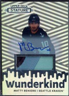 Matty Beniers [Autograph Patch] #W-24