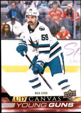 Nick Cicek #C367