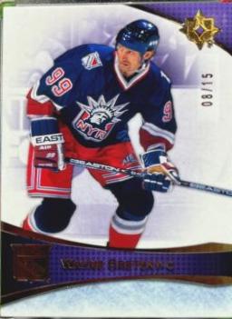 Wayne Gretzky [Purple] #95