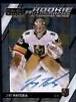 Jiri Patera [Golden Treasures] #R-PA