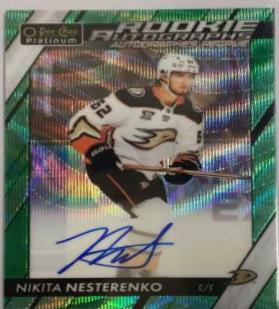 Nikita Nesterenko [Emerald Surge] #R-NN