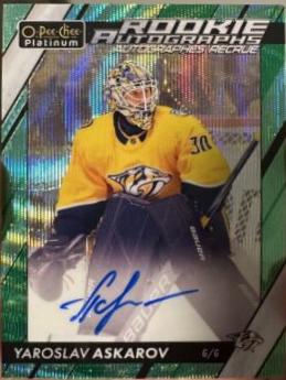 Yaroslav Askarov [Emerald Surge] #R-YA