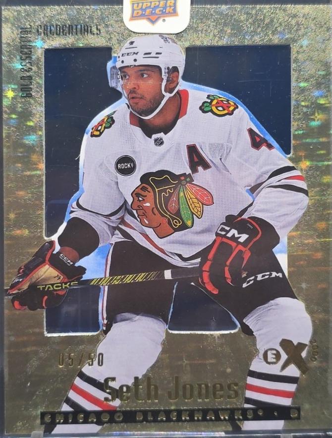 Seth Jones [Gold Essential Credentials] #55