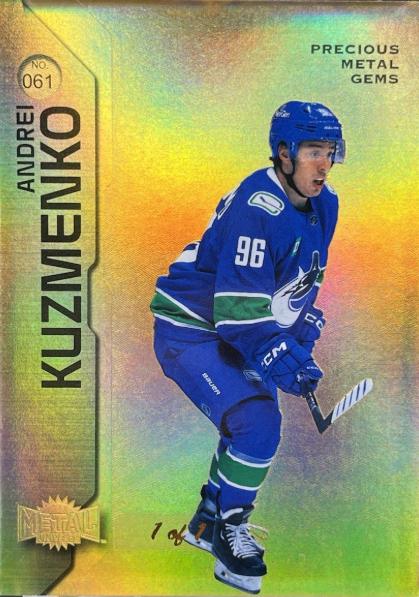 Andrei Kuzmenko [Gold Precious Metal Gems] #61