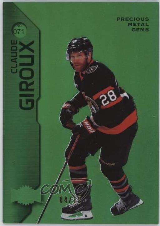 Claude Giroux [Green Precious Metal Gems] #71