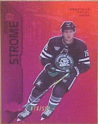 Ryan Strome [Red Precious Metal Gems] #44
