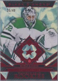 Matt Murray [Ruby] #BDR-MM