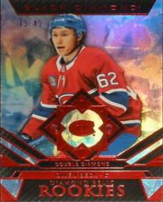 Owen Beck [Ruby] #BDR-OB