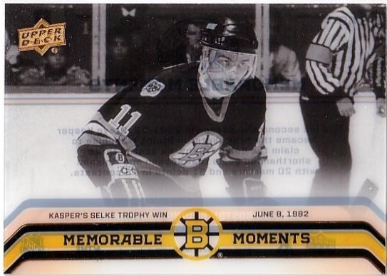 Steve Kasper [Acetate] #149