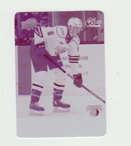 Konnor Smith [Printing Plate] #66