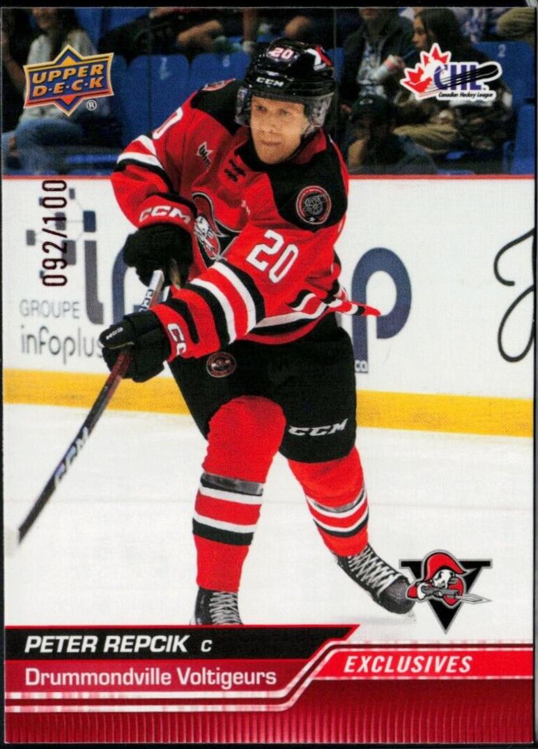 Peter Repcik [Exclusive] #249