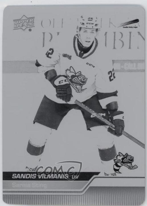 Sandis Vilmanis [Printing Plate] #261