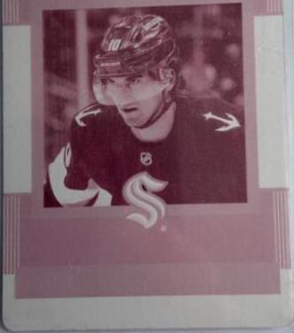 Matty Beniers [Printing Plate] #HR-2