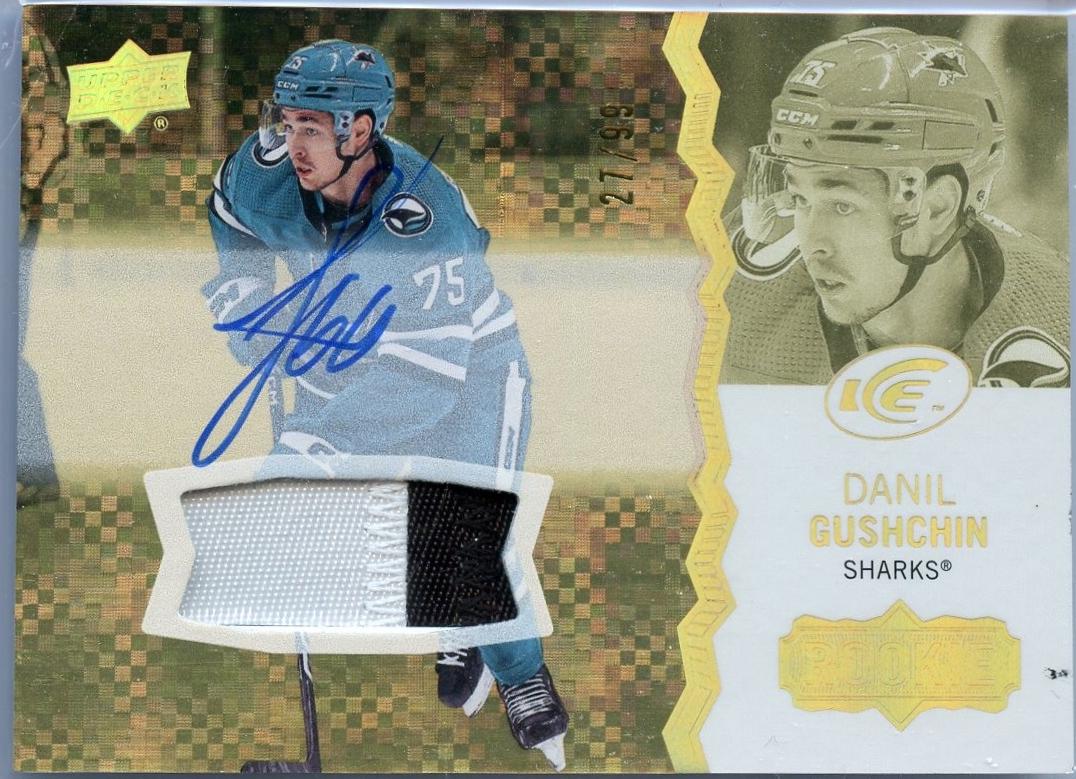 Danil Gushchin [Gold Patch Autograph] #124