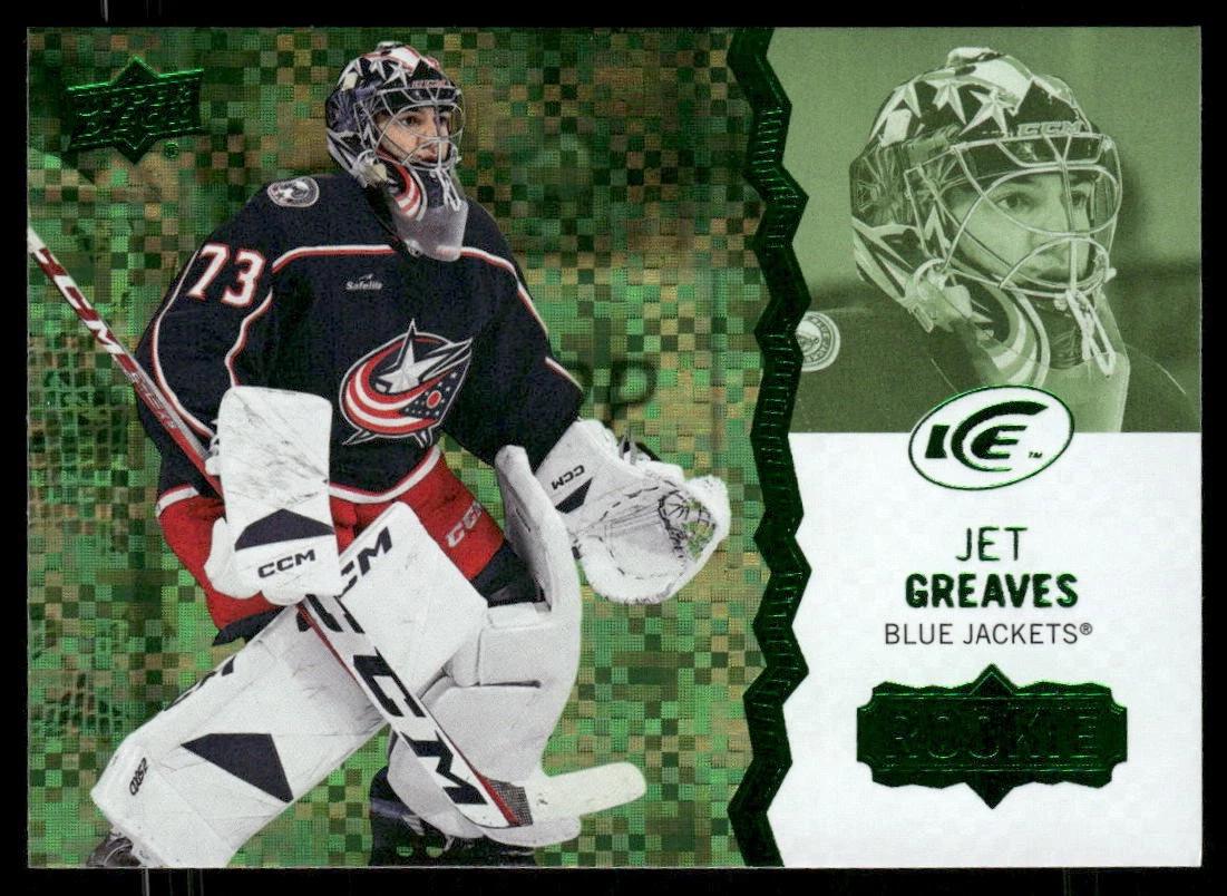 Jet Greaves [Green] #134