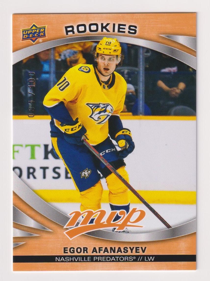 Egor Afanasyev [Orange] #245