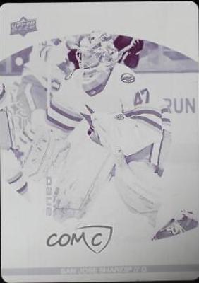 James Reimer [Printing Plate] #187