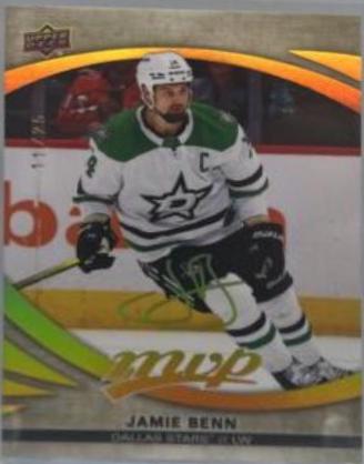 Jamie Benn [Super Script] #197